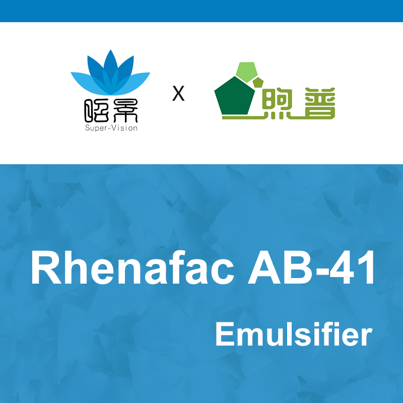 [XUPU] Rhenafac AB-41 