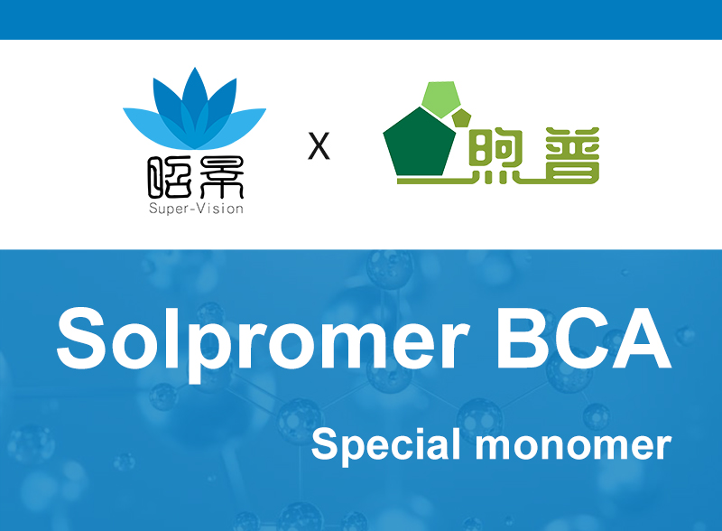 BCA